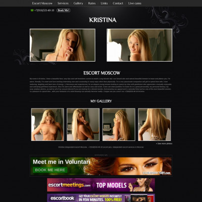 Blowjob & SEX oil Massages