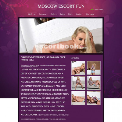 Extremely passionate