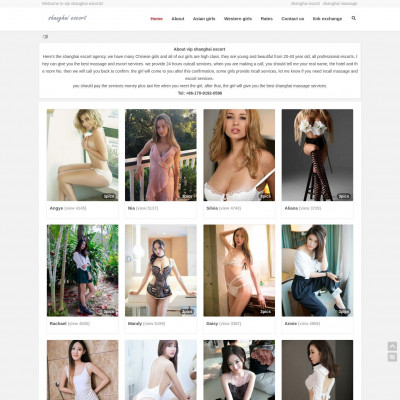 VIP Shanghai escort massage