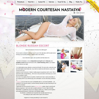 Modern girlfriend Nastasya