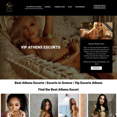 Greecevipescorts