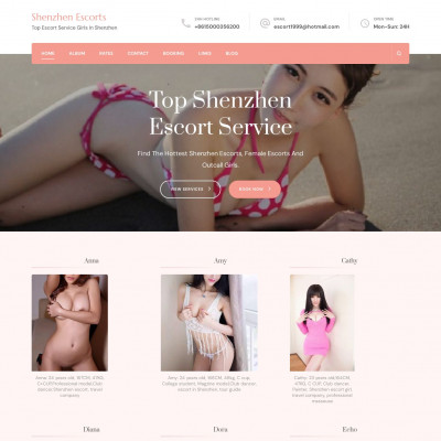 Top Shenzhen Escort service