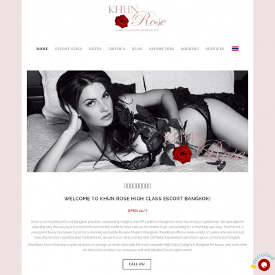 Khunrose Escort
