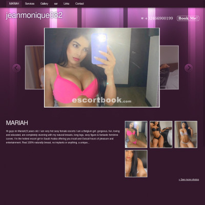 mariah
